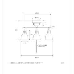 シーリングライト ダイニングの画像