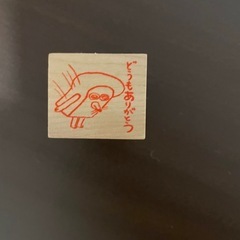 【未使用】パンどろぼうスタンプの画像