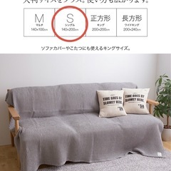 yucuss ワッフルケットの画像