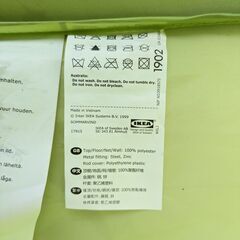 IKEA SOMMARVIND テント ポップアップテント サンシェードの画像