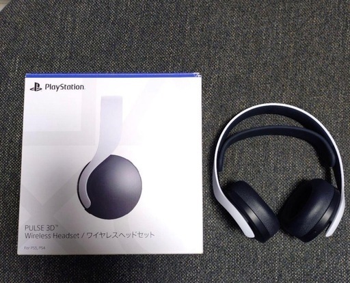 PlayStation - PS5 中古　美品　公式ベッドホン付 ヘッドセット 商品一覧 | PlayStation（R）5 | ソニー