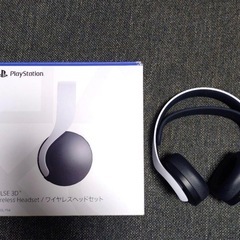 PS5［ヘッドホン付き］の画像