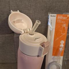 スケーター 水筒 キティ ストロー ステンレス 350ml STOT3STの画像