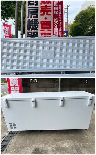 2020年 テンポス冷凍ストッカー 576L ⑤
