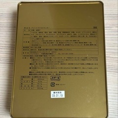 【レトロ】東京ディズニーランド キャラクター缶ボックス 2009年 小物入れの画像