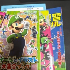 ゲーム関連週刊誌の画像