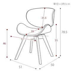 ダイニングチェア 回転式 木製グレーの画像