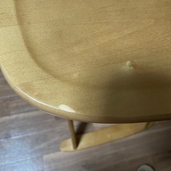 8月13午前か8月14午前中に取りに来て下さる方限定の画像