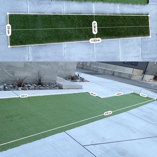 人工芝 まとめ売り