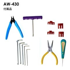 A-WIN AW-430 ハンドル式ガット張り機 バドミントン・テニス兼用 の画像