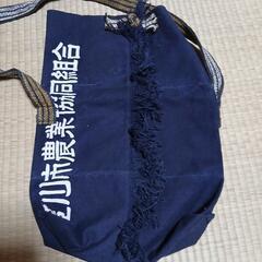 前掛けで作ったバッグの画像