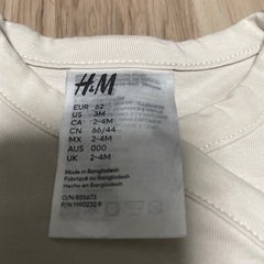 H&M アニマル柄ロンパース 2-4M(60cm相当)の画像