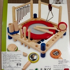 メロディミックスの画像