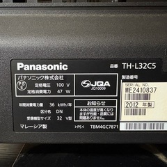 テレビ・レコーディングハードディスクのセットの画像