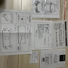 ⭐️お値段交渉可の画像