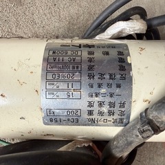 電動ウインチ　動作未確認の画像