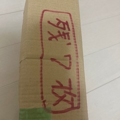 ダイケン　複合フローリングの画像