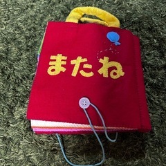 アンパンマン 布絵本 ハンドメイドの画像