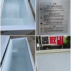 2020年 テンポス冷凍ストッカー 576L ⑧の画像