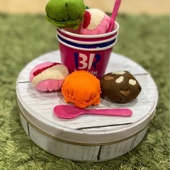 フェルトままごと　サーティーワンアイスクリームセットの画像
