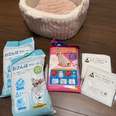 ペット　小型犬　猫　ベッド　ペットハウス　の画像