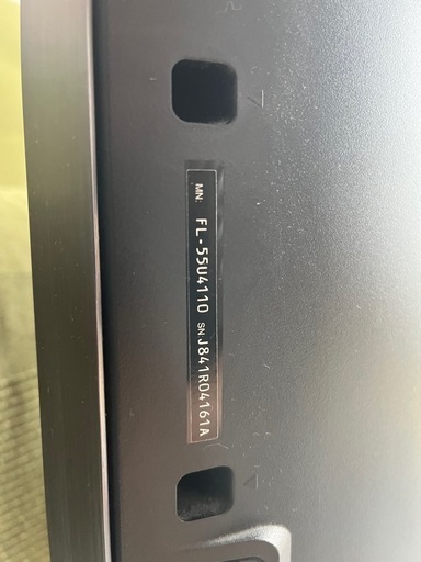 テレビ FUNAI FL-55U4110 フナイ FL-55U4110 [55インチ] 価格比較 - 価格.com
