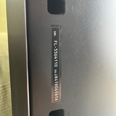 FUNAI 55型 テレビ 「FL-55U4110」　の画像