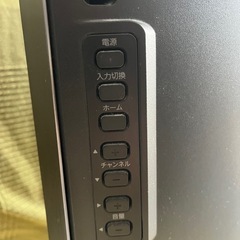 FUNAI 55型 テレビ 「FL-55U4110」　の画像