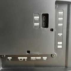FUNAI 55型 テレビ 「FL-55U4110」　の画像