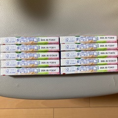 ハイチュウ 人気ミックス 10個セットの画像