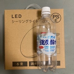 LEDシーリングライトの画像