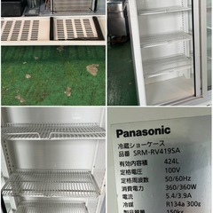 2015年 Panasonicリーチイン冷蔵ショーケース 424Lの画像