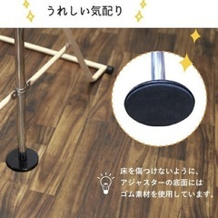 鉄棒　耐荷重さ100kg　キッズの画像