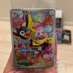 値下げしました！　ポケモンカード　バトルパートナーズの画像