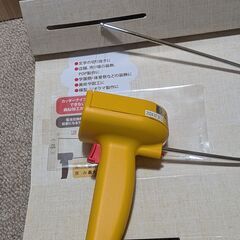 白光(HAKKO) 電池式スチロールカッター 251-01　はっこう　ハッコウ 発砲スチロールの画像