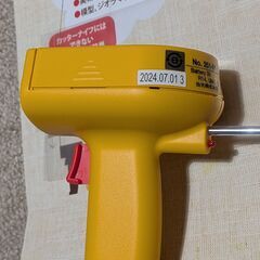 白光(HAKKO) 電池式スチロールカッター 251-01　はっこう　ハッコウ 発砲スチロールの画像