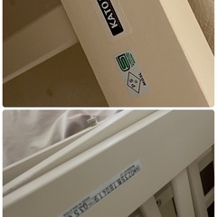 【受け渡し者決定】KATOJI ベビーベッドの画像