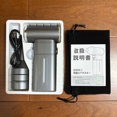 エアダスター⭐️ブロワー 強カ 洗車 250000RPM高速回転 3種類ノズル付の画像