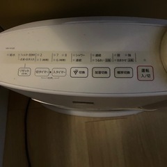 【sharp】プラズマクラスター　加湿ヒーターの画像