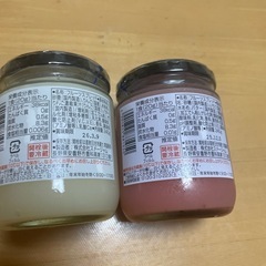コメダ　苺バター、りんごバターの画像