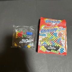 ブロックビルディングの画像