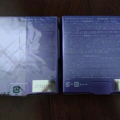 花王  Segreta セグレタプレミア トライアルセット 1箱の画像
