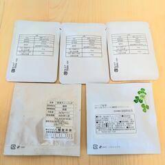 【ご購入はお早めに】桃山陶器 冷茶セット & 荻原製茶水出しティーパック煎茶の画像
