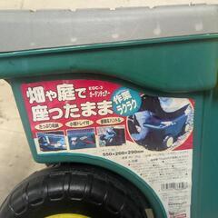園芸に使うものの画像