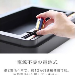 ステンレスセンサーゴミ箱  
  の画像