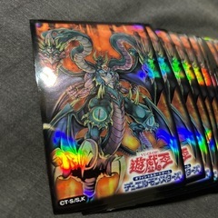 ユベル　スリーブ　美品の画像