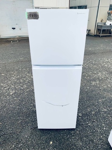 ワールプールジャパン　ノンフロン冷凍冷蔵庫 YRZ-F23H1