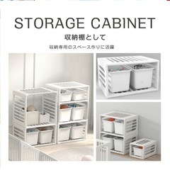 ベビーサークルの画像