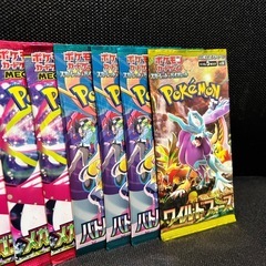 ポケモンカード 10パックセット　の画像