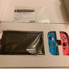 任天堂Switchの画像